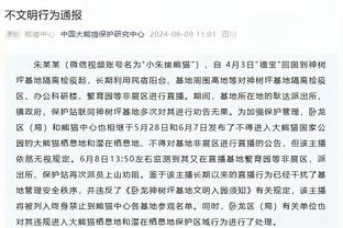 罗马诺：尽管有诸多传言，但查洛巴并不是拜仁冬窗引援目标